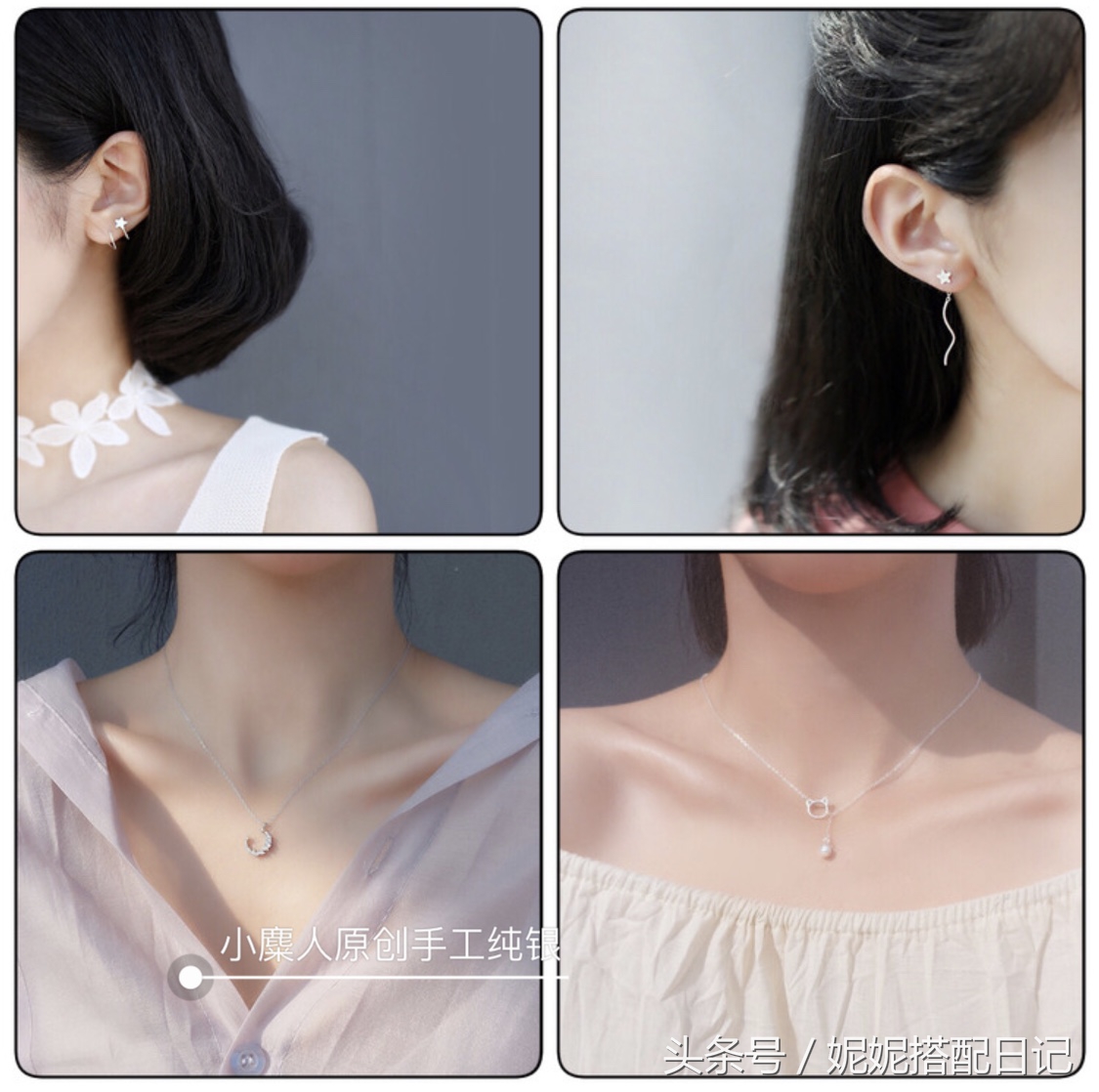 上海小众复古首饰店,便宜又精致的首饰店推荐