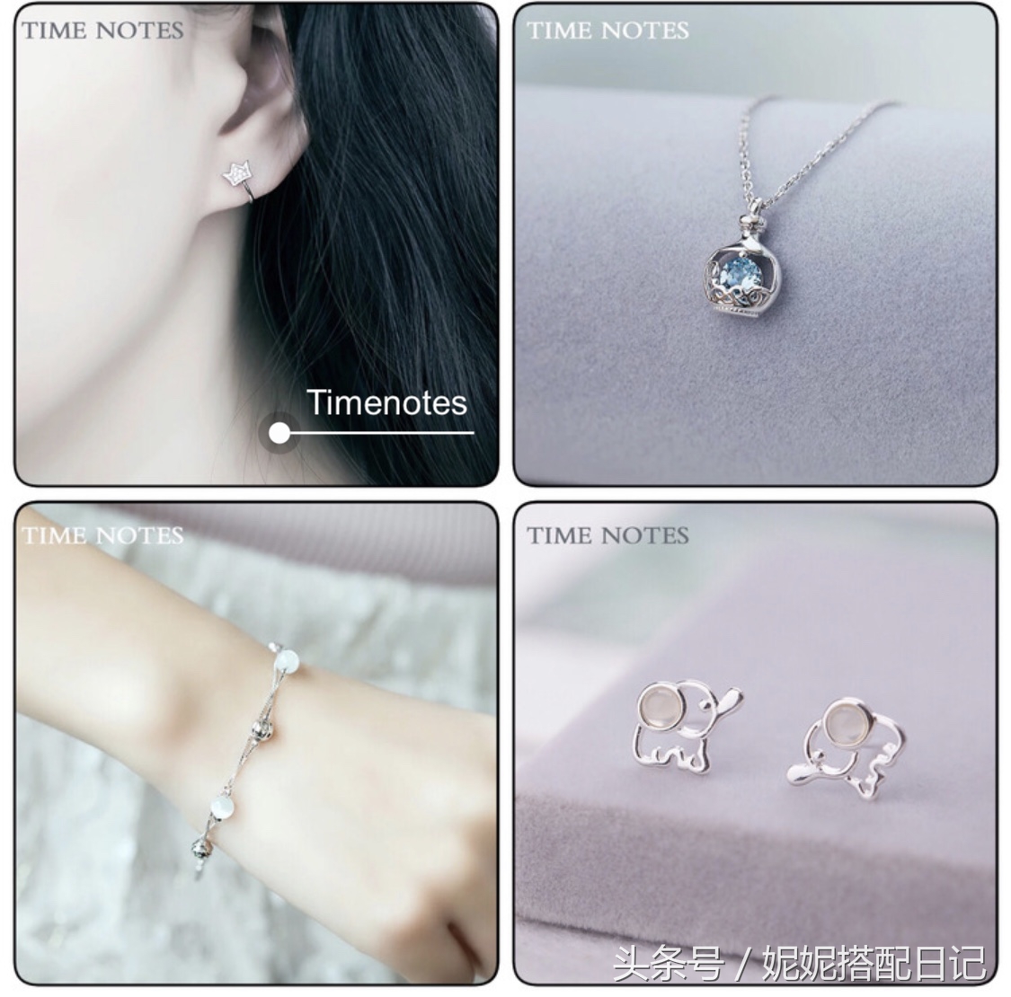 上海小众复古首饰店,便宜又精致的首饰店推荐