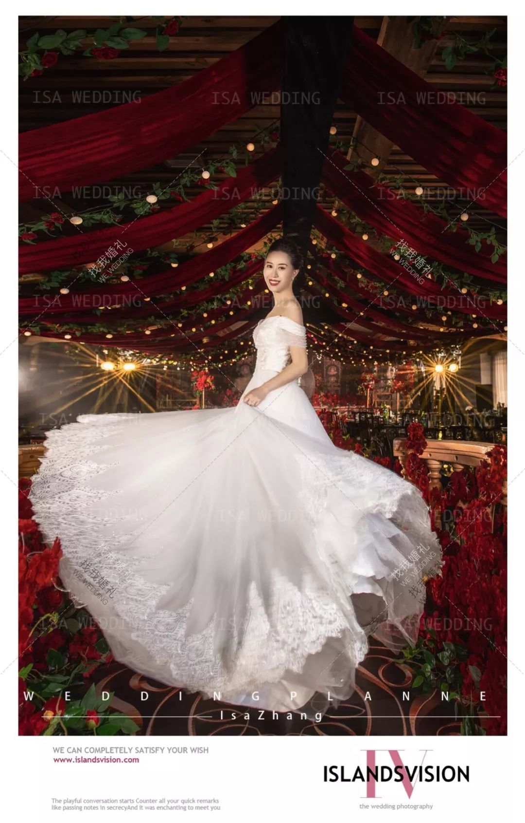 真实军人的婚礼军嫂朴实大方,军嫂的军婚日记