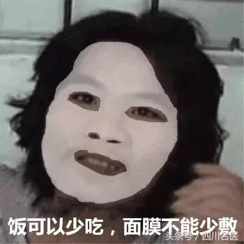 面膜菌落超标,不合格的面膜超标