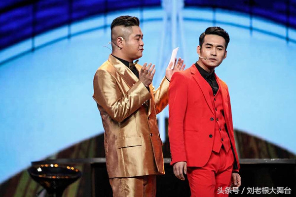 文松来了！看《欢乐喜剧人》冠军如何嗨翻北京刘老根大舞台！