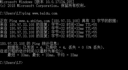 三大运营商宽带哪家强,三大运营商宽带哪个最差