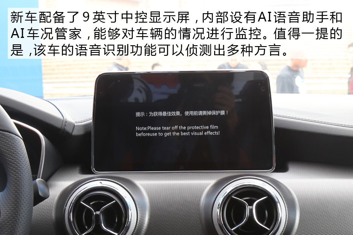 北汽绅宝全款落地价是多少,新款北汽七座多少钱落地