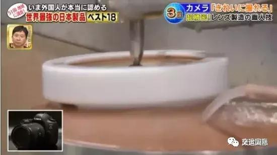 世界顶级的日本产品,日本全世界排名第一的11样产品