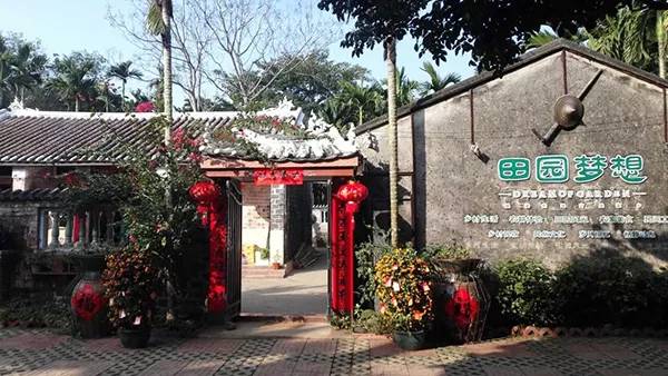 农秀才：农业农村部推荐100个休闲农业和乡村旅游精品景点线路