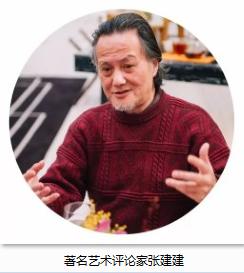 85岁美术大师为家乡捐献书画作品,艺术家捐赠书画