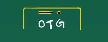 OTG功能是什么？OTG功能怎么用？