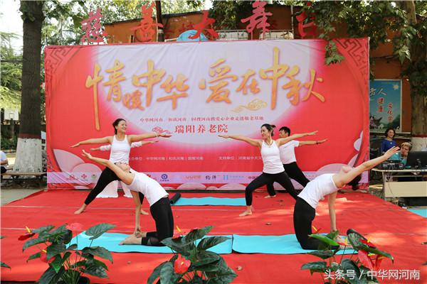 情暖金秋爱在重阳走进养老中心,情暖中秋爱在敬老院图片