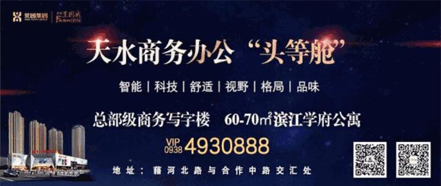 天水市卦台山规划图,天水卦台山八卦图片欣赏