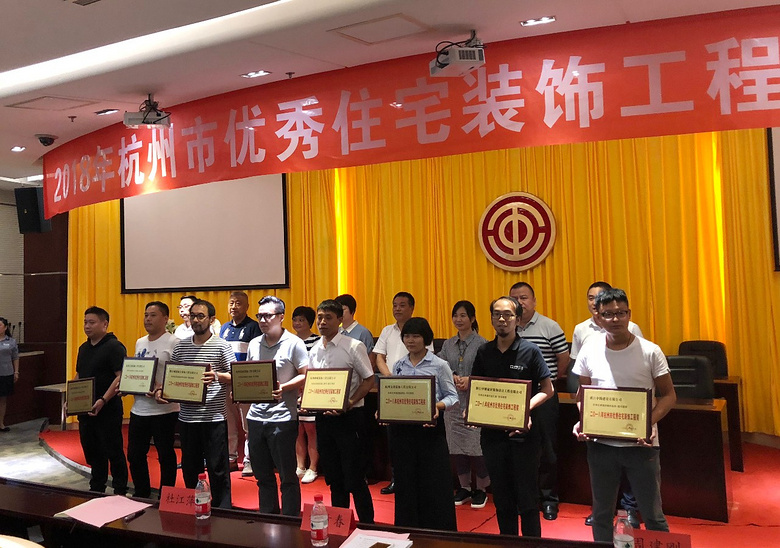 中国十大顶级设计师家装作品,设计师家装获奖视频