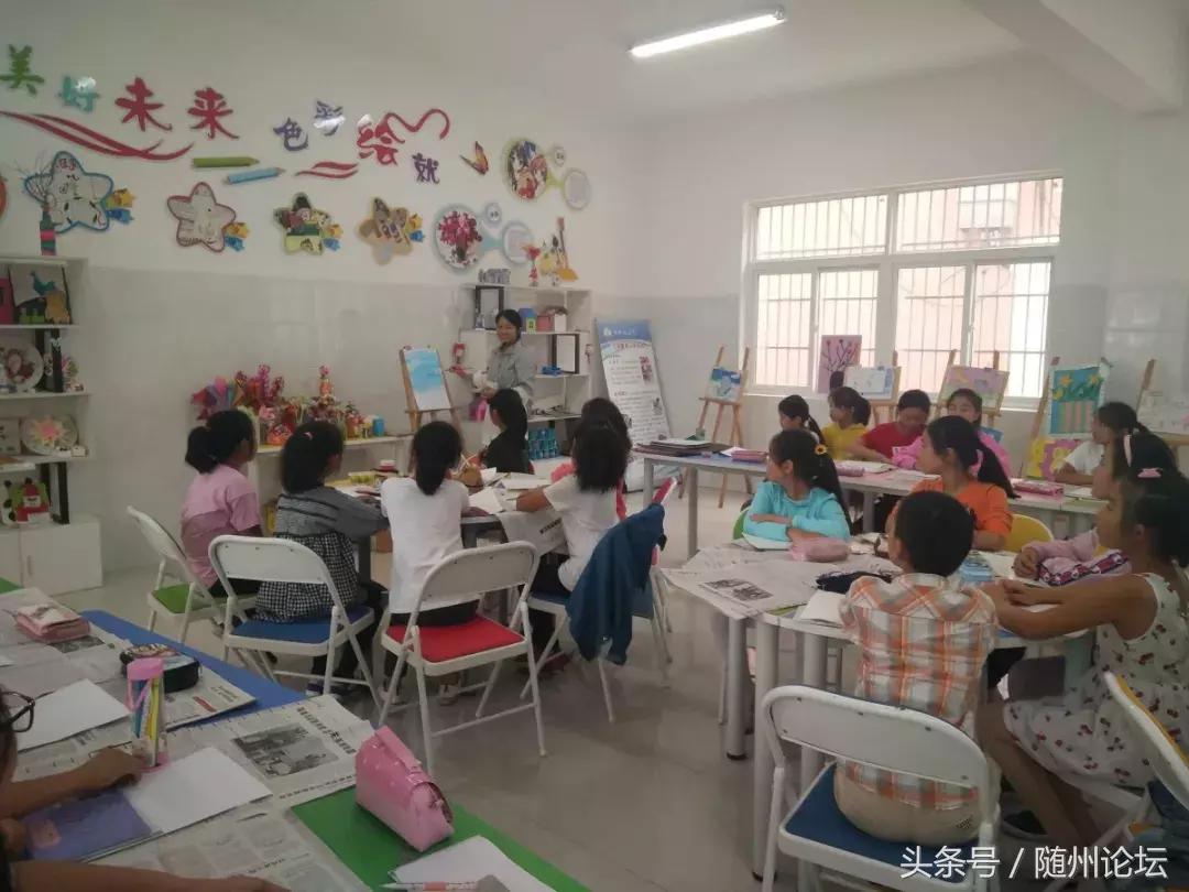 仁爱洪小，扬帆启航——随县洪山镇小学秋季教育工作纪实