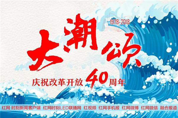 晚安家居38周年,晚安床垫2020纪念款