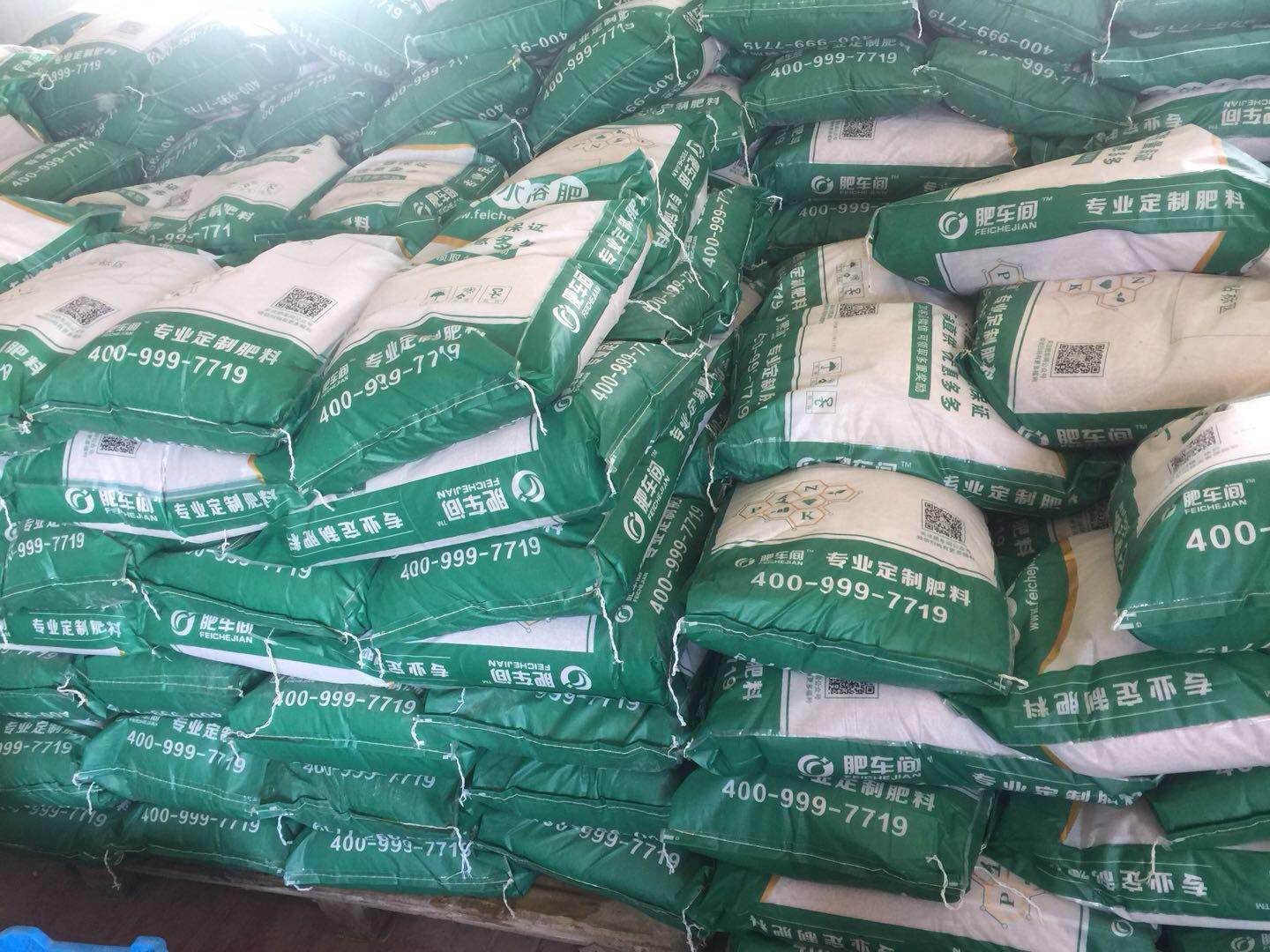 蓝莓土壤加醋能变酸吗,蓝莓土壤改酸方法