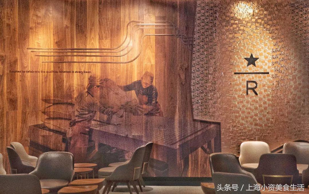 星巴克臻选店上海,星巴克臻选北京1733店