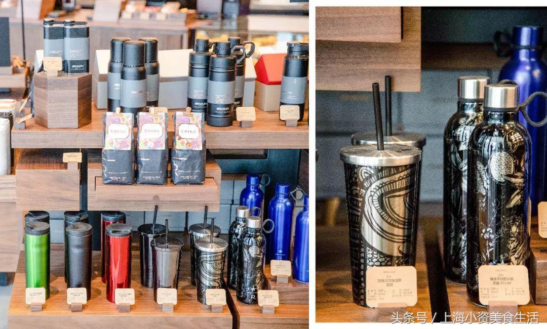 星巴克臻选店上海,星巴克臻选北京1733店