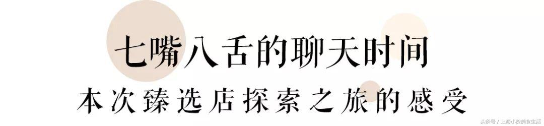 星巴克臻选店上海,星巴克臻选北京1733店