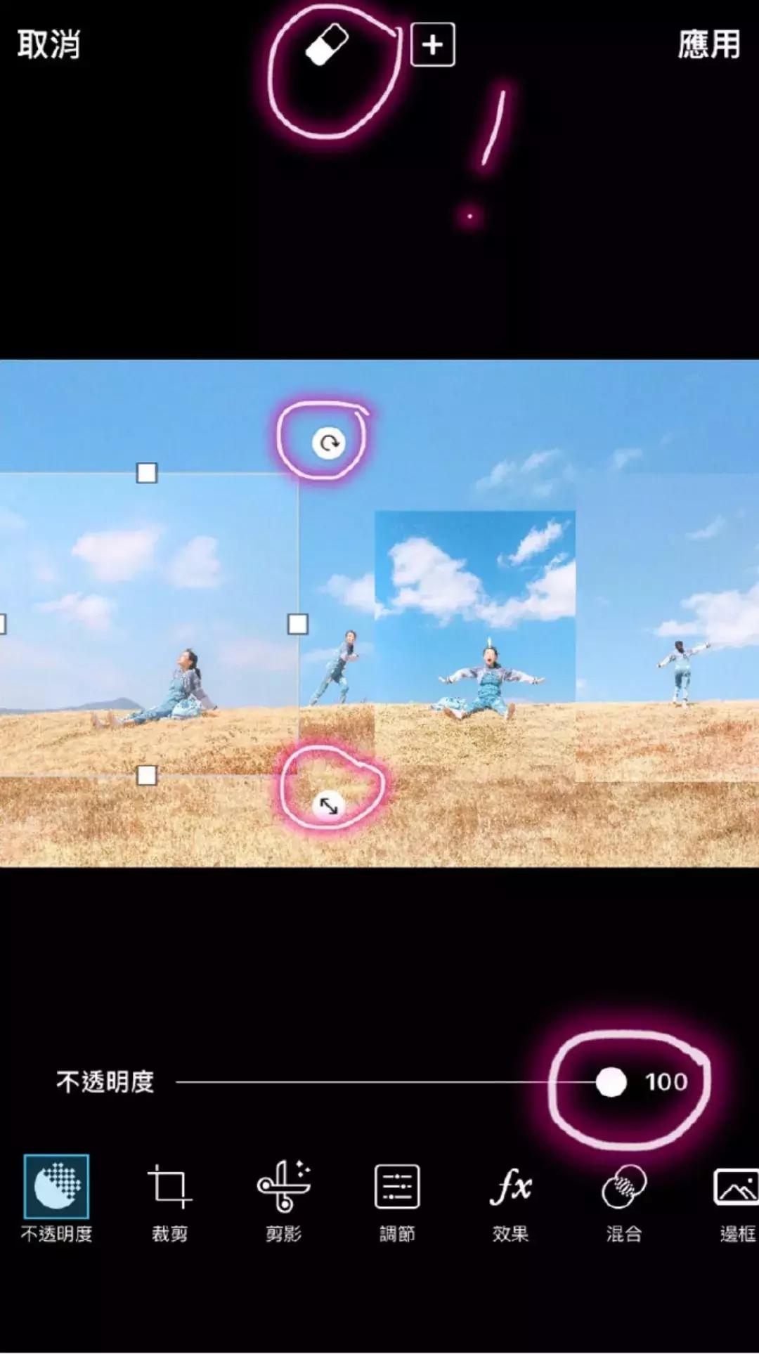 燃爆朋友圈的照片视频,朋友圈炫酷视频用什么软件