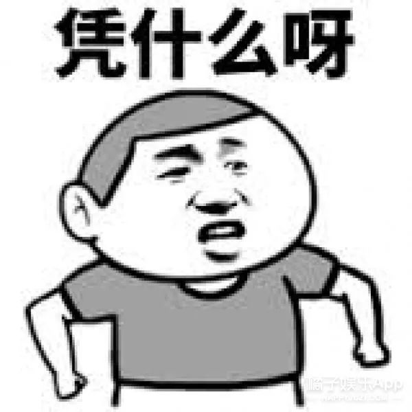 “对不起,我不能把车借给你!”刷爆溧阳人的朋友圈!