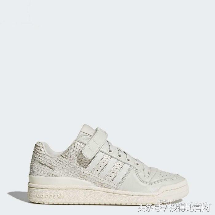 adidas阿迪达斯正品短码休闲鞋,adidas女鞋forumlow