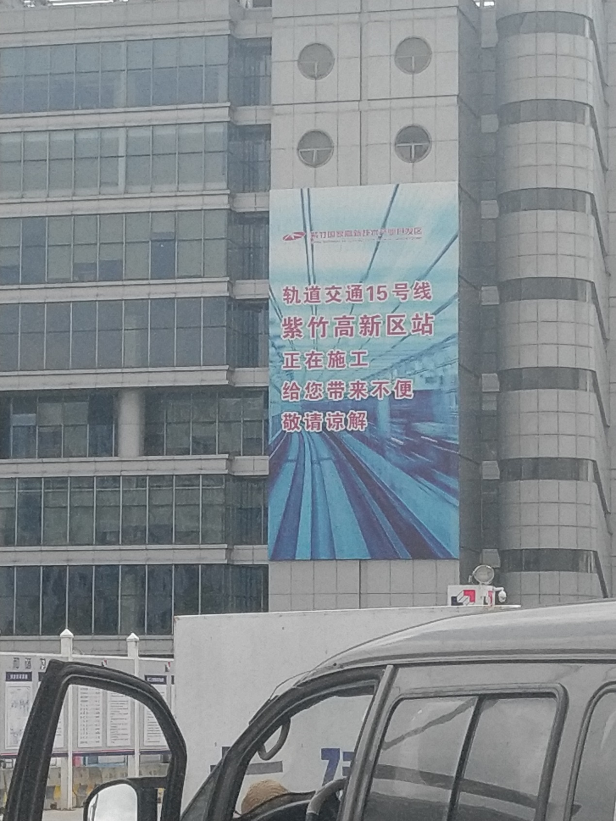 “神秘”紫竹:一手二手房价倒挂严重涨势迅猛谁是“元凶”?