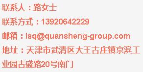 2018年京滨工业园招聘信息,京滨工业园最新招聘第405期
