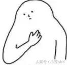 ez皮肤重做,ez重做后皮肤