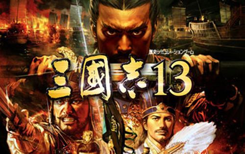 盗版游戏还能存活多久？3DM被指控侵权案结案，赔偿162万元