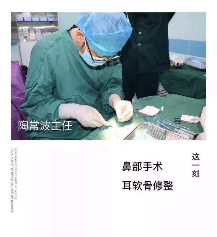 整形医院年中钜惠福利活动,整形美容周年庆探店