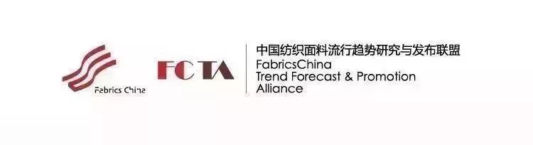 从趋势发布揭启时尚秘诀？柯桥给出精彩答案