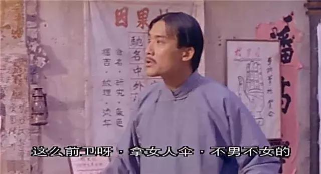 倩女幽魂梁家辉张国荣,梁家辉主演的鬼片讲解