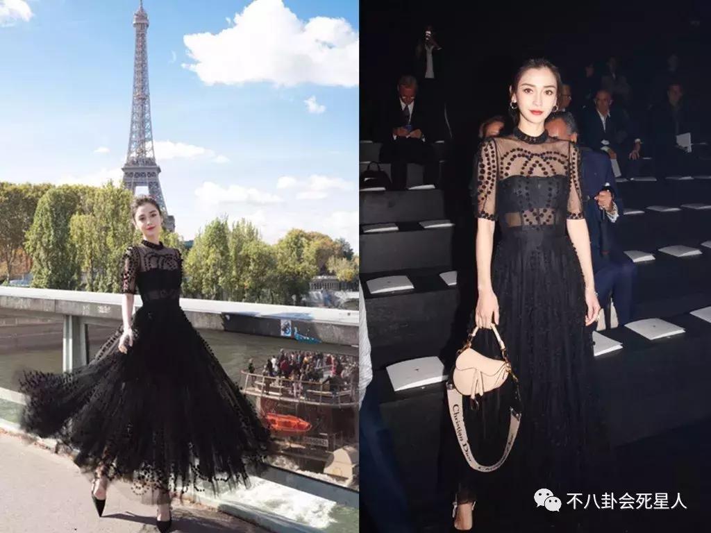 王子文baby参加活动,baby王子文同台