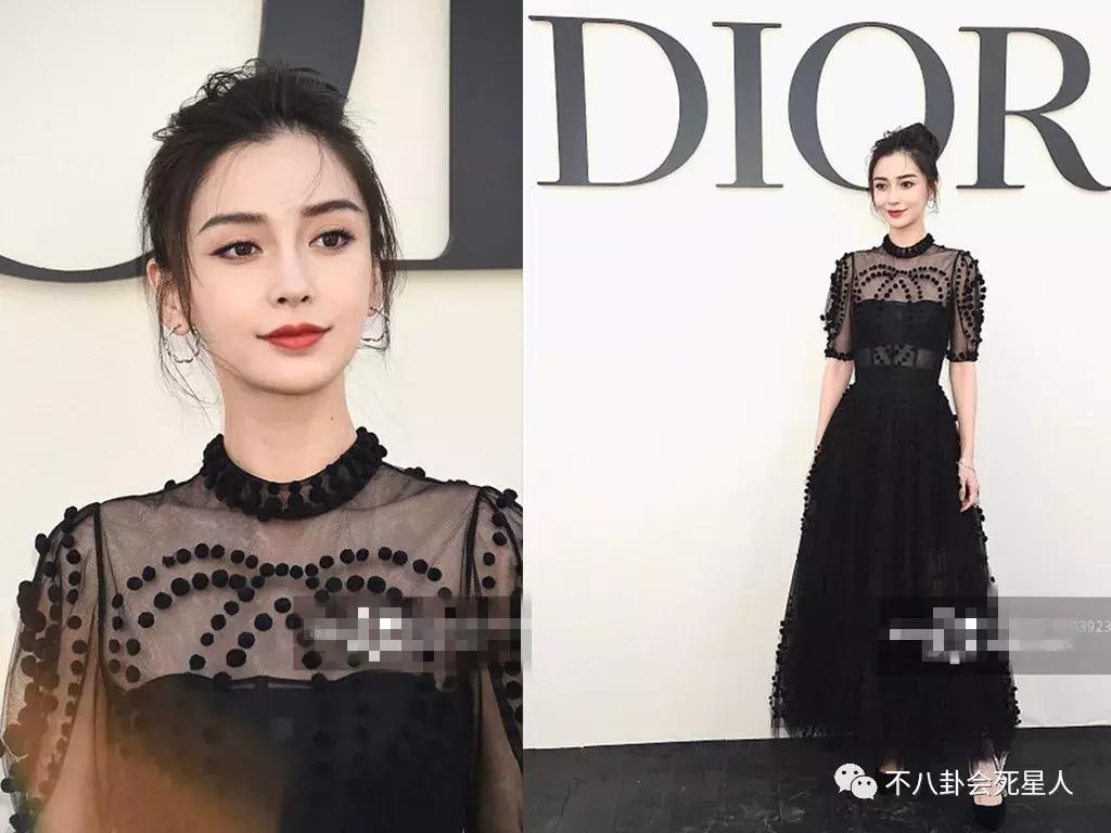 王子文baby参加活动,baby王子文同台