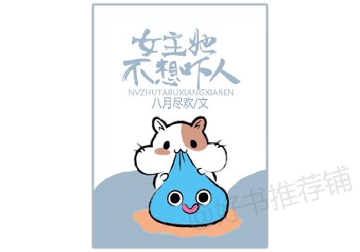 100本灵异文推荐,4本已完结的悬疑灵异文推荐