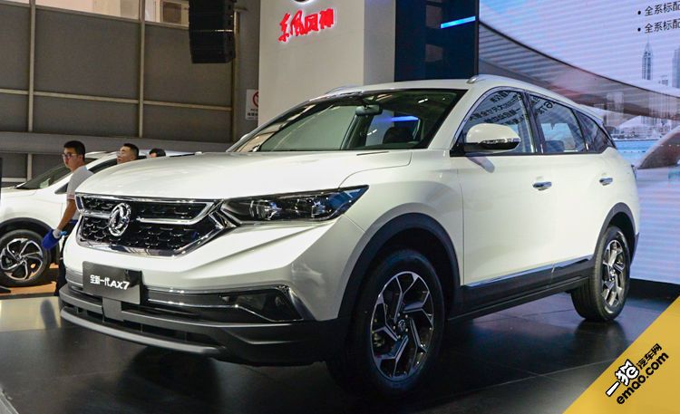 焕然一新全新东风风神ax7上市,19款全新一代东风风神ax7介绍