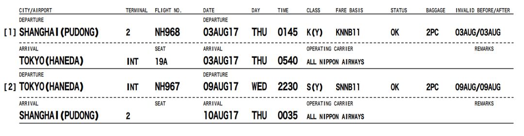 机票为什么现在便宜了很多,为什么现在的机票越来越便宜