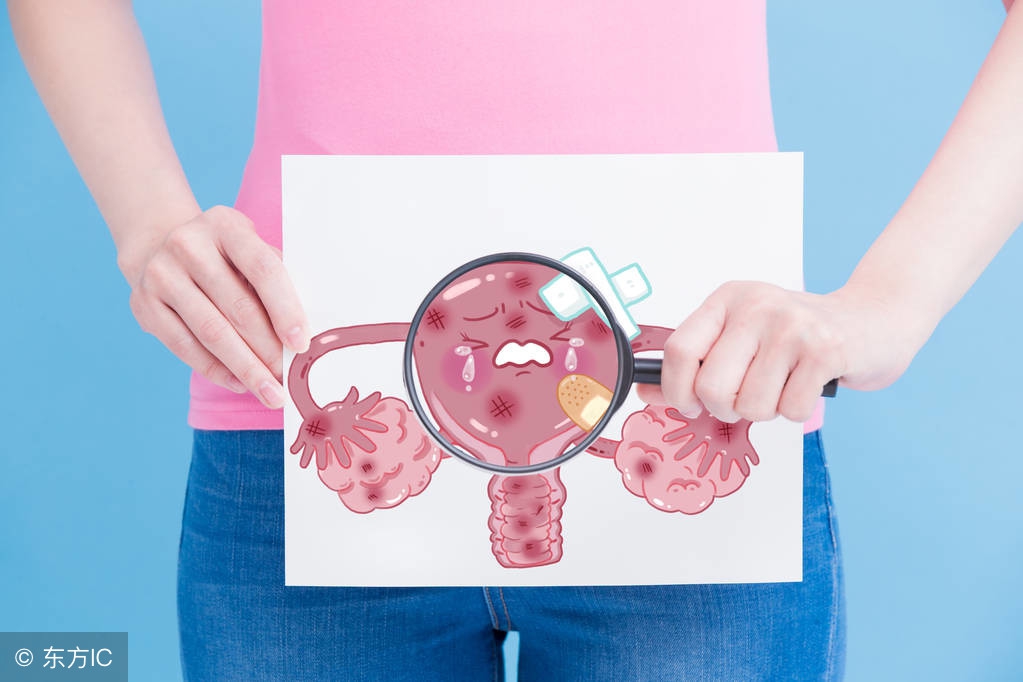 宫颈炎的症状有哪些可以用药吗,得了宫颈炎都有什么症状