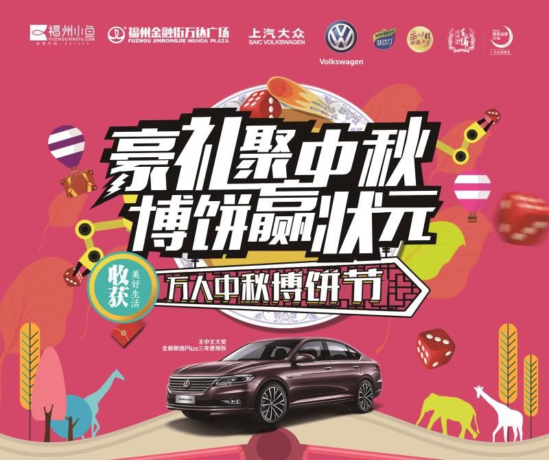 毛铺酒喝了醉的厉害,毛铺酒为什么突然就火了