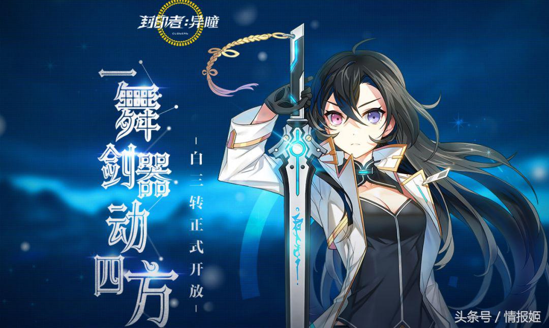 打金工作室教程,打金工作室运作