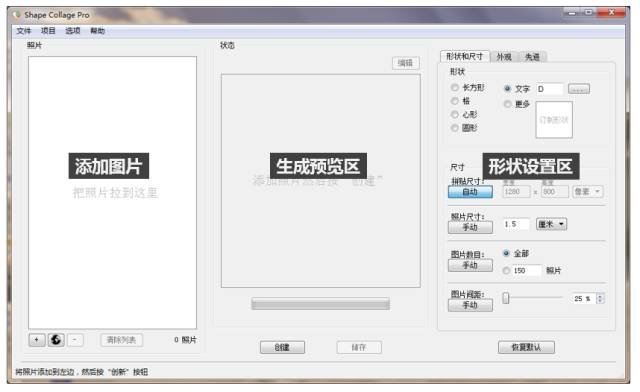 实用工具软件合集,8个最便宜和最实用的小工具