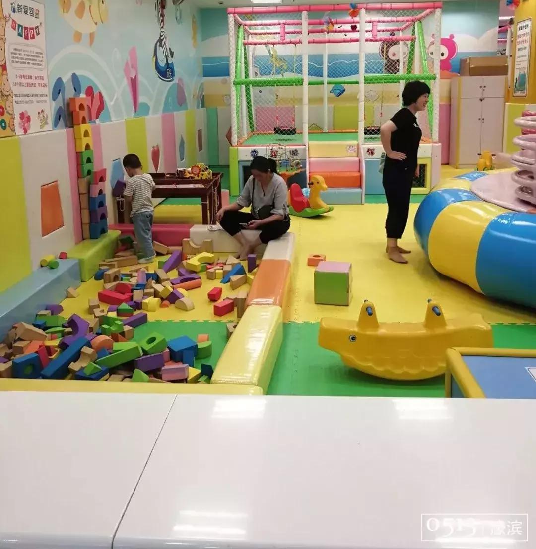 南通室内蹦床主题游乐场,南通成人游乐场