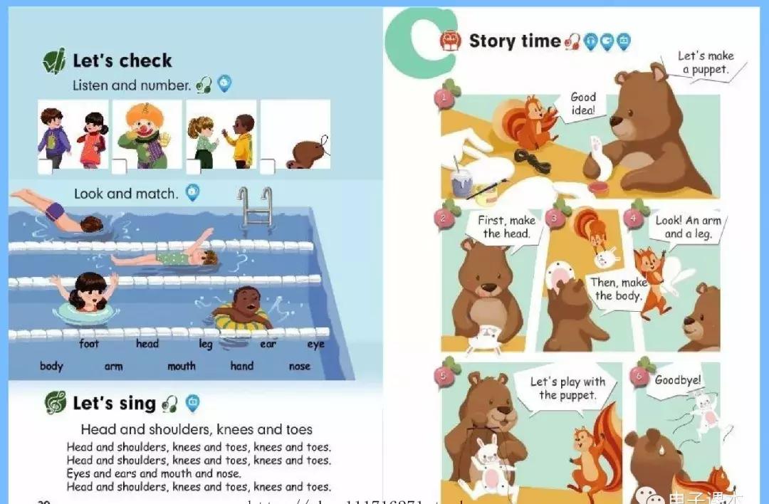 人教版三年级英语新起点下册课本,2013人教版新起点三年级英语上册