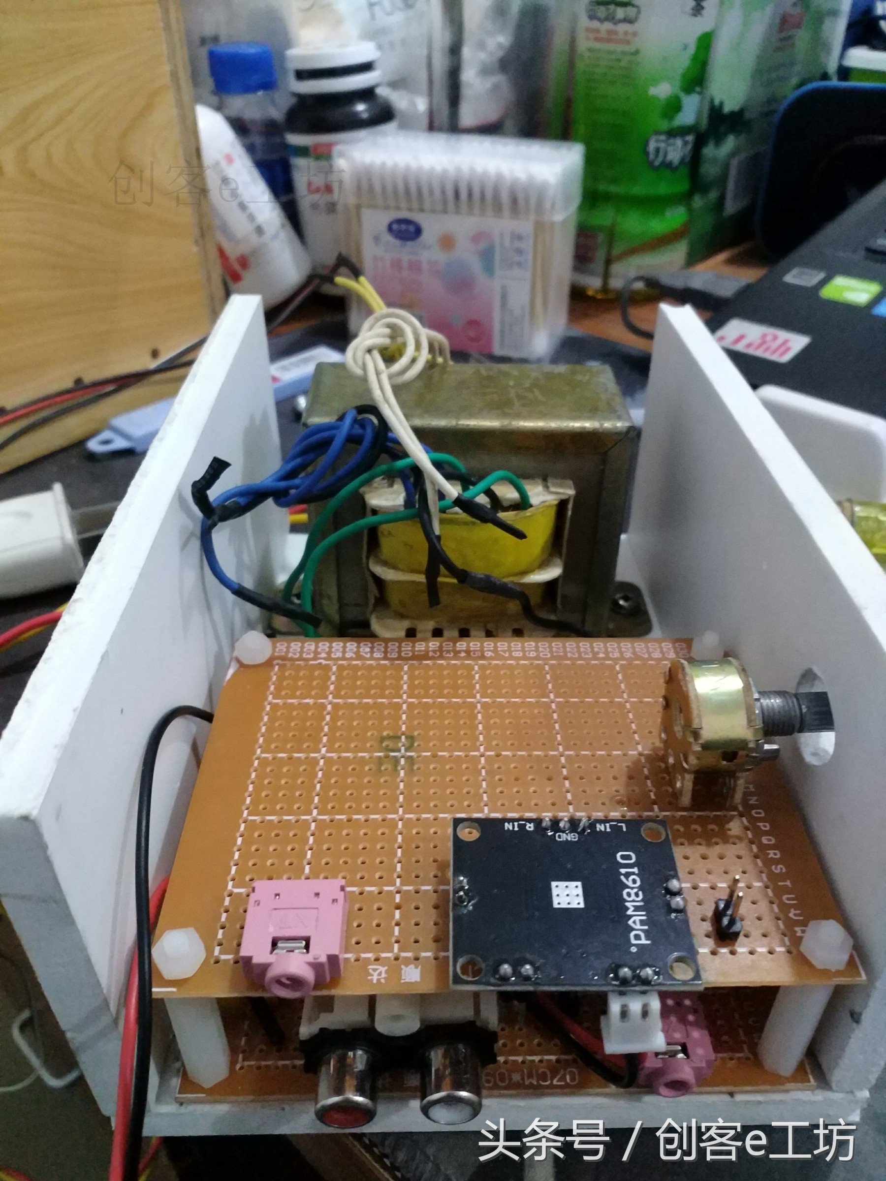 中秋假期闲着无聊做了音质优美的小数字功放