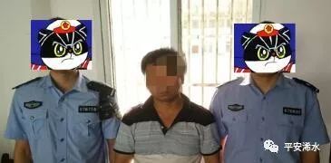 非法聚集闹事，网上造谣，浠水多人被警方依法查处！