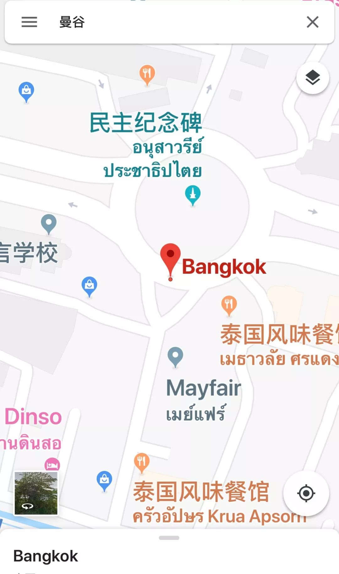 懒癌患者最佳旅游地 (懒癌晚期出境游自救)