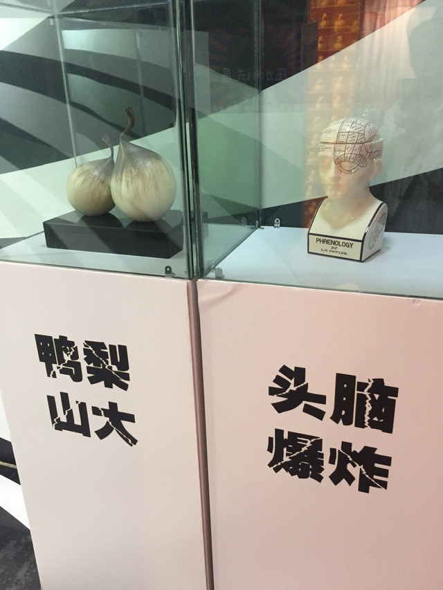 上海魔都奇妙减压馆,魔都减压视频完整版