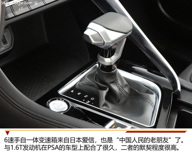 东风风神全新一代ax7售价,东风风神全新ax7新款什么时候出