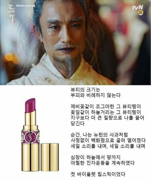 「试用报告」原罪的七种诱惑~NARS惹火7原罪唇彩盘