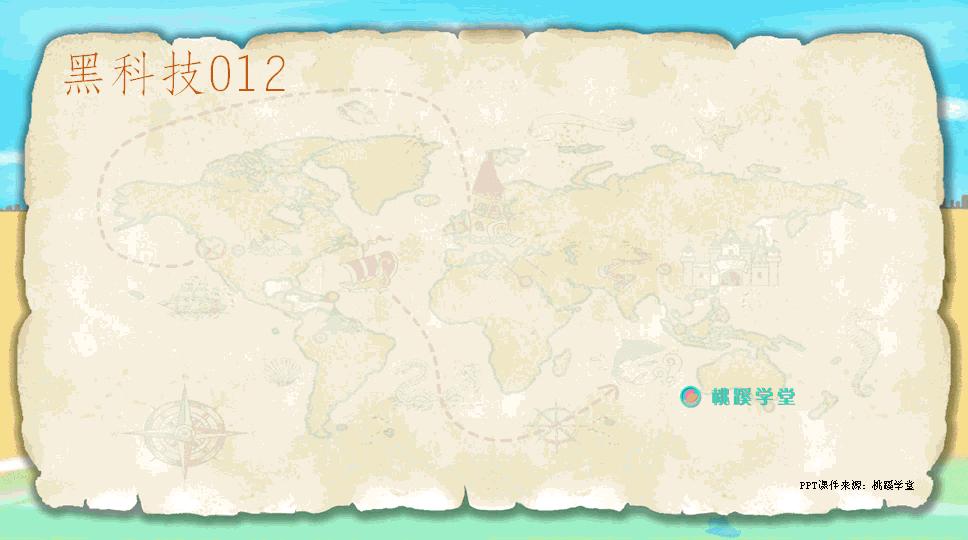 哆啦a梦喜欢吃的三阶魔方公式,哆啦a梦里面有什么黑科技