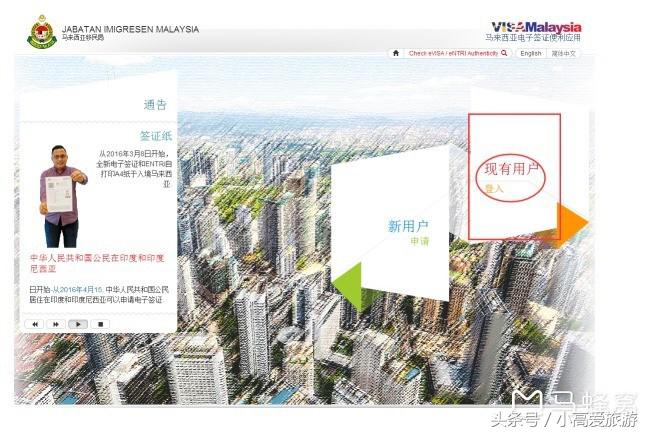 第一次出国去哪里玩马来西亚,去马来西亚自由行流程
