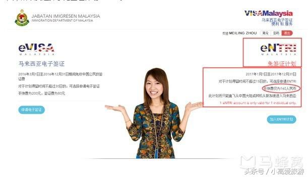 第一次出国去哪里玩马来西亚,去马来西亚自由行流程